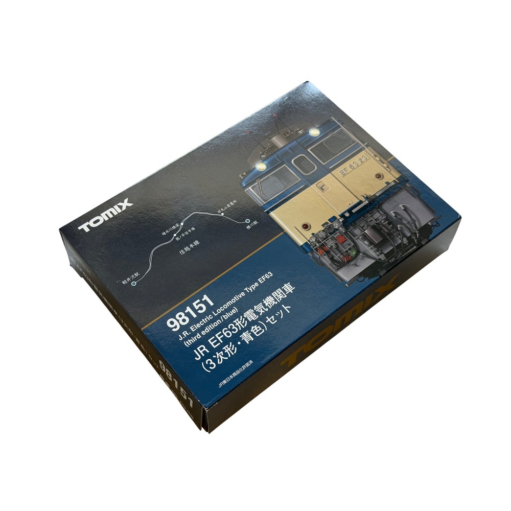 N Scale Tomix 98151 JR Japanese Rail EF63 Electric Locomotive 3rd Type Train Set - Picture 6 of 6
